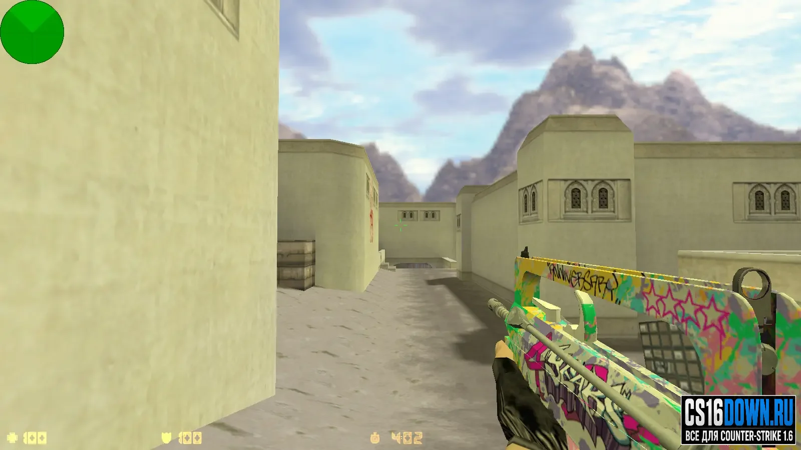 CS 1.6 от Кокосика #7