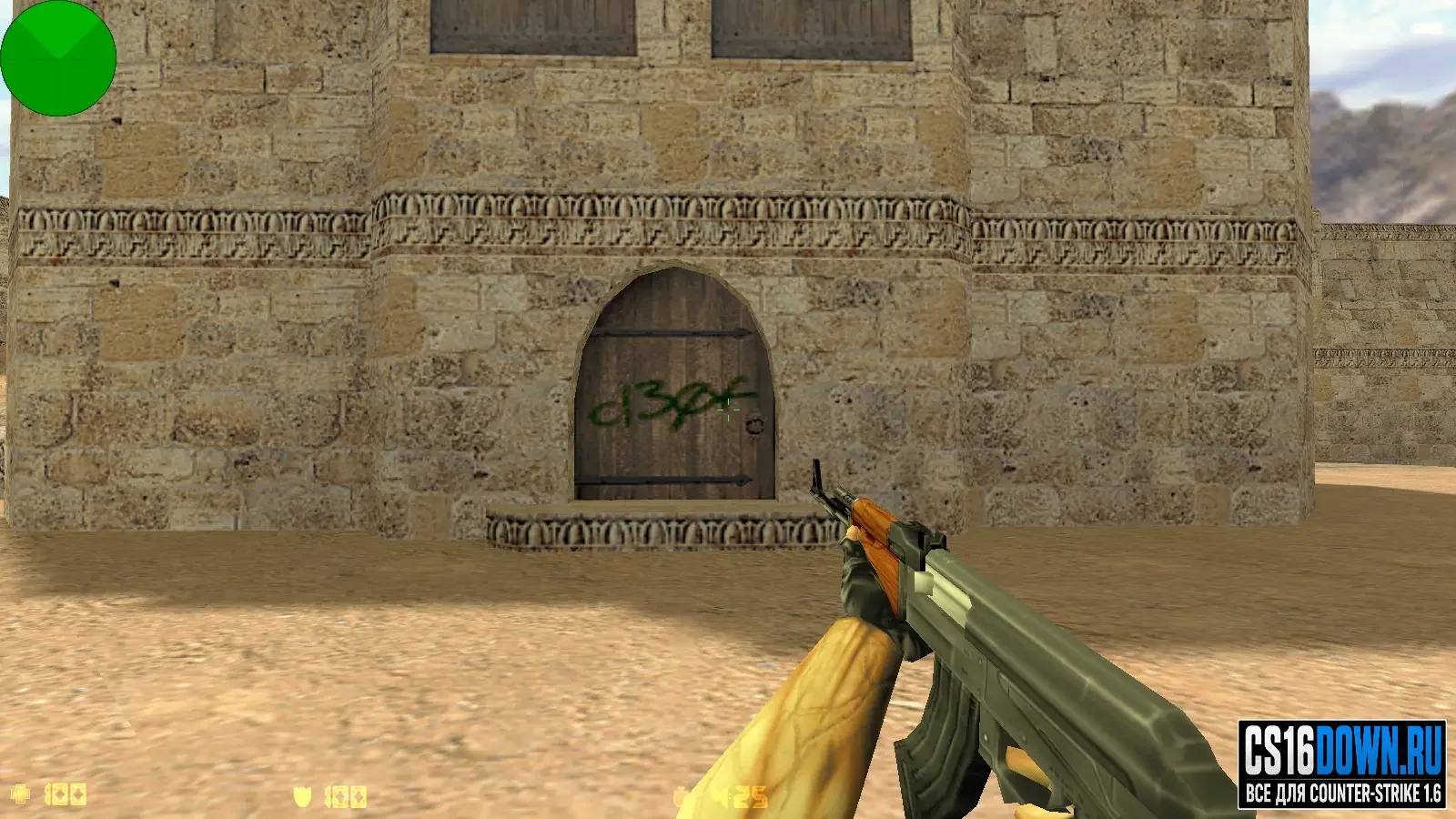 Counter-Strike 1.0 #4