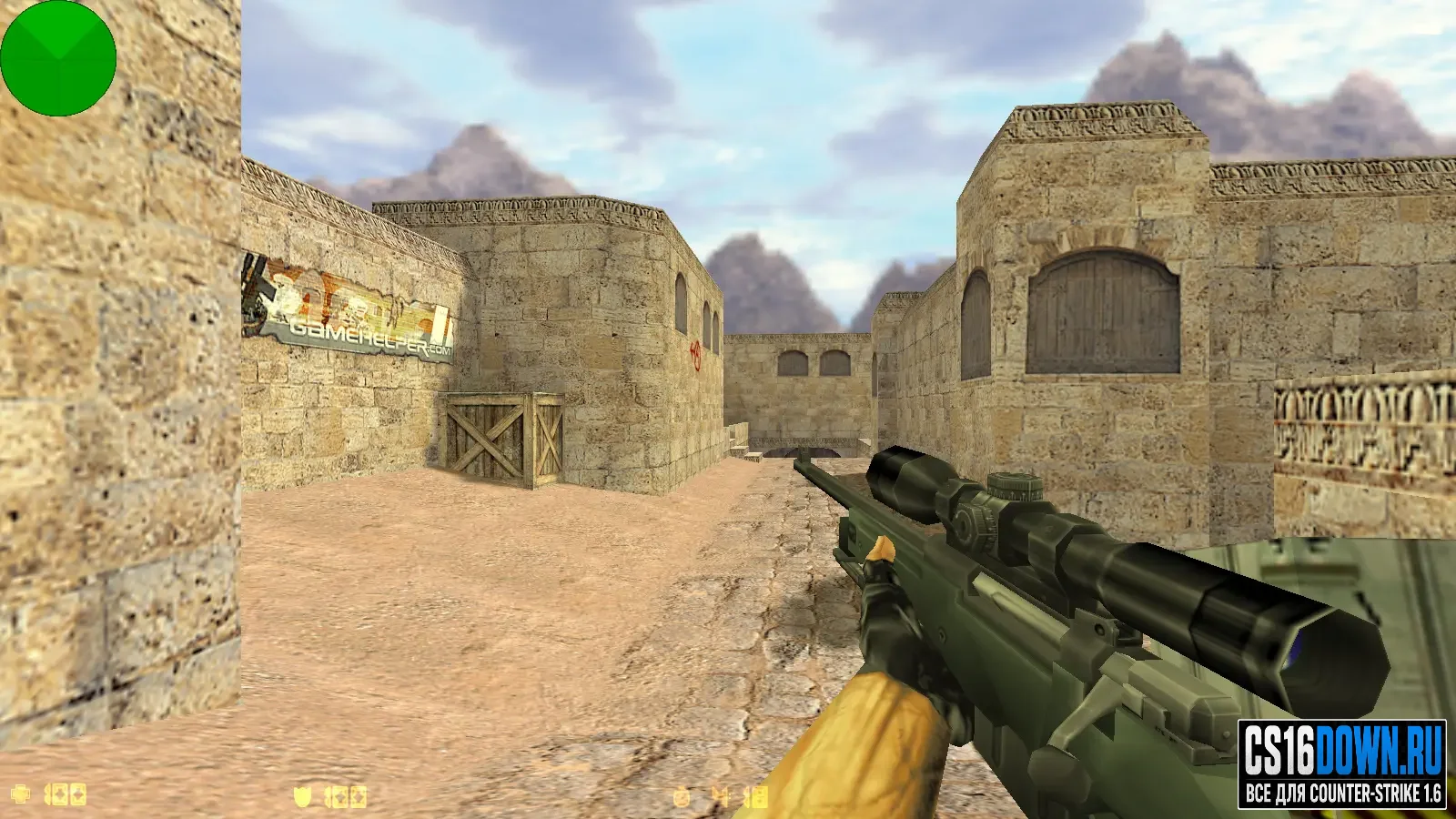 Counter-Strike 1.0 #5