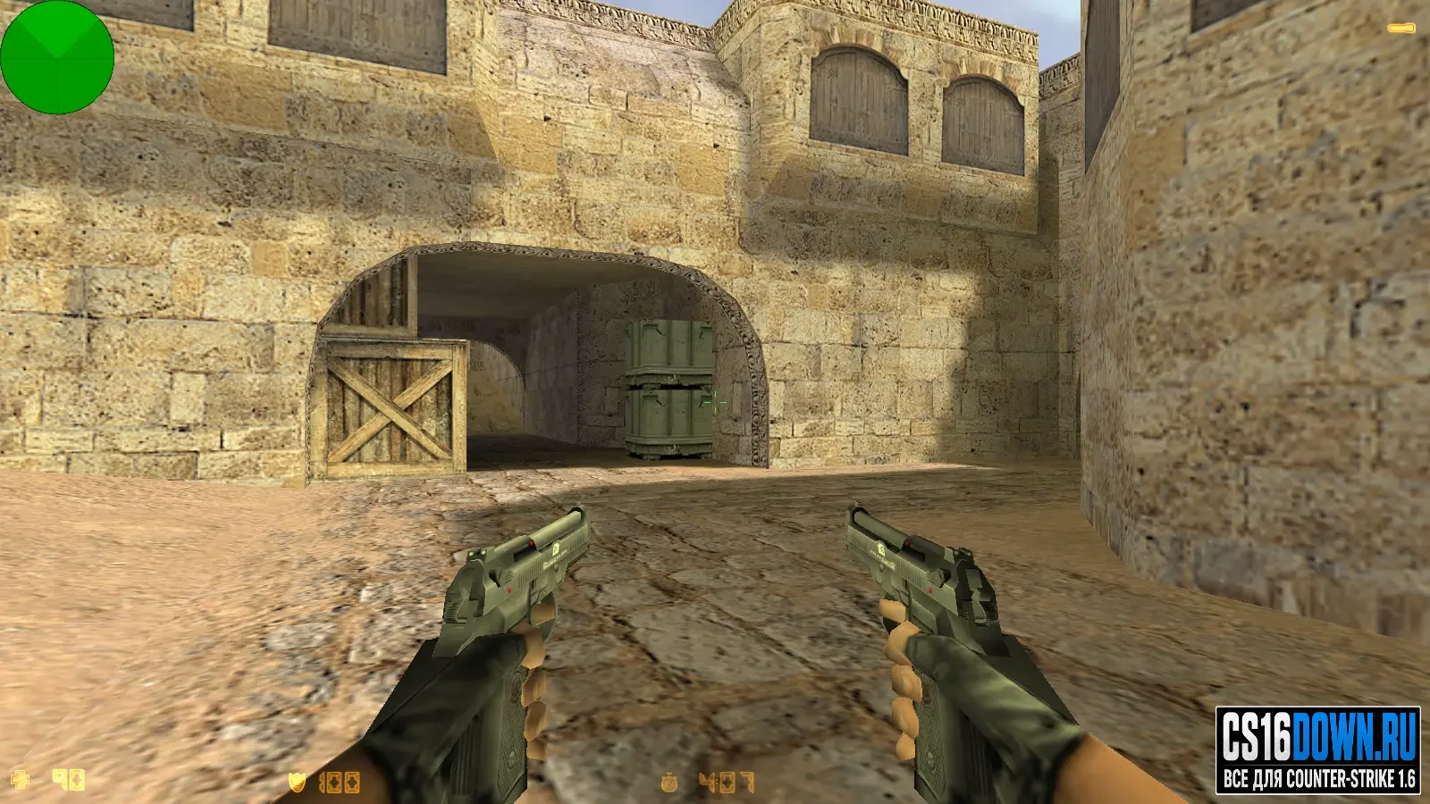 Counter-Strike 1.0 #9