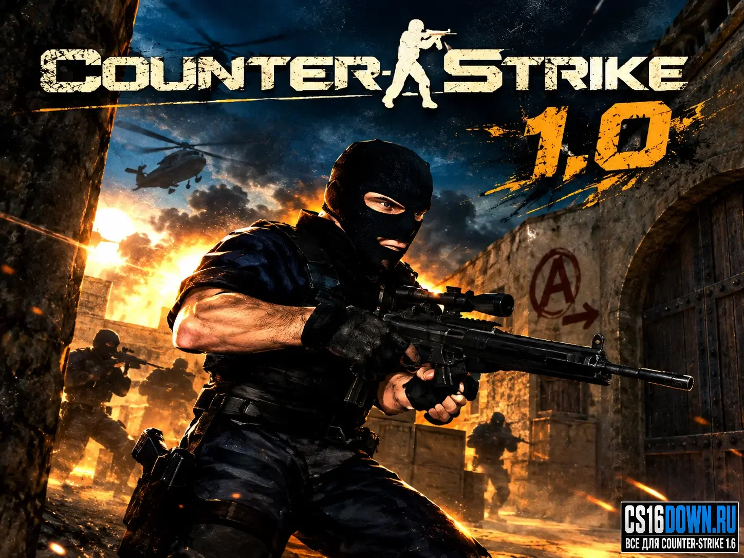 Counter-Strike 1.0 #1