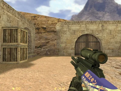 CS 1.6 от Малого #9