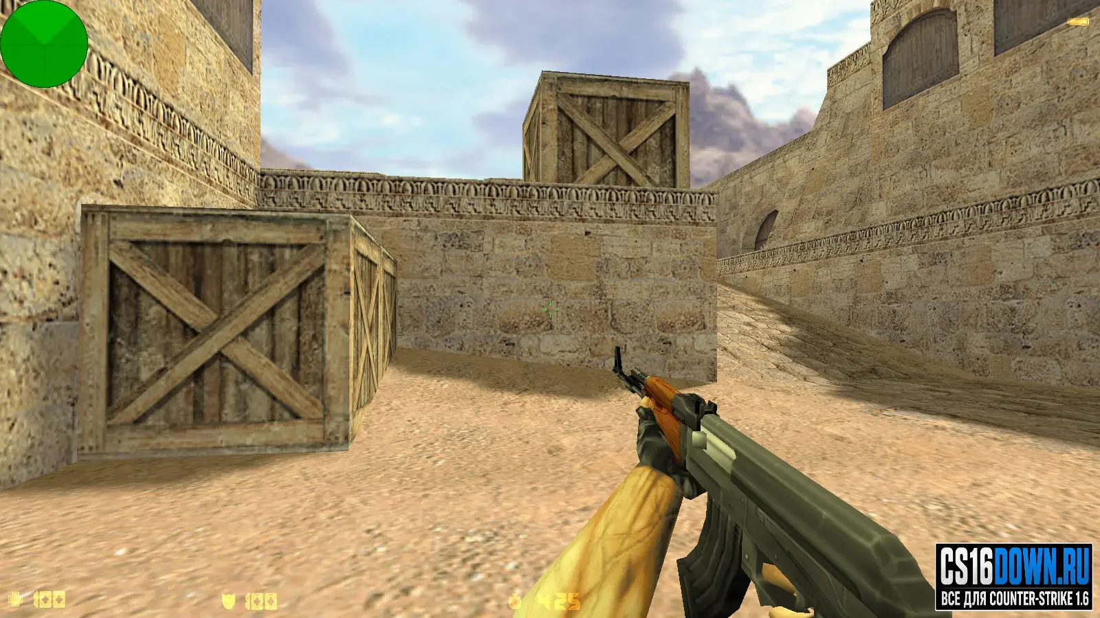 Counter-Strike 1.4 #4