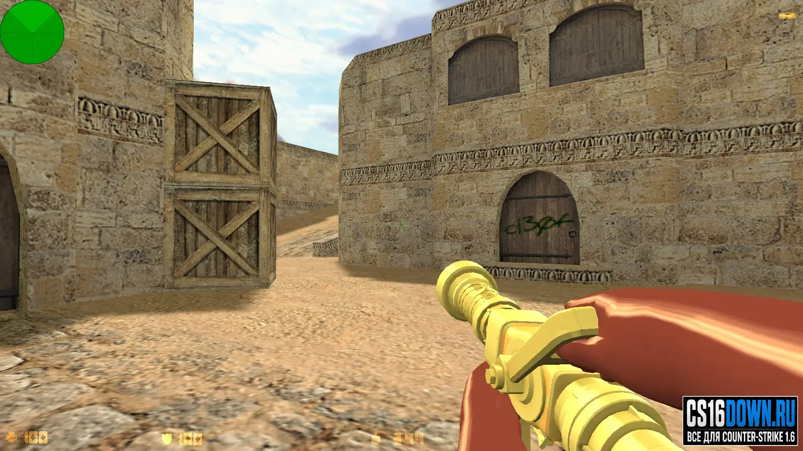 CS 1.6 TF2 #4