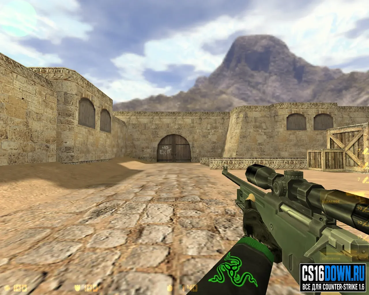 CS 1.6 Razer #5