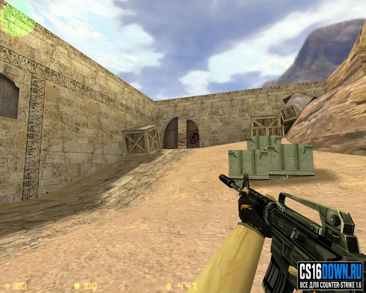 CS 1.6 Fnatic #5