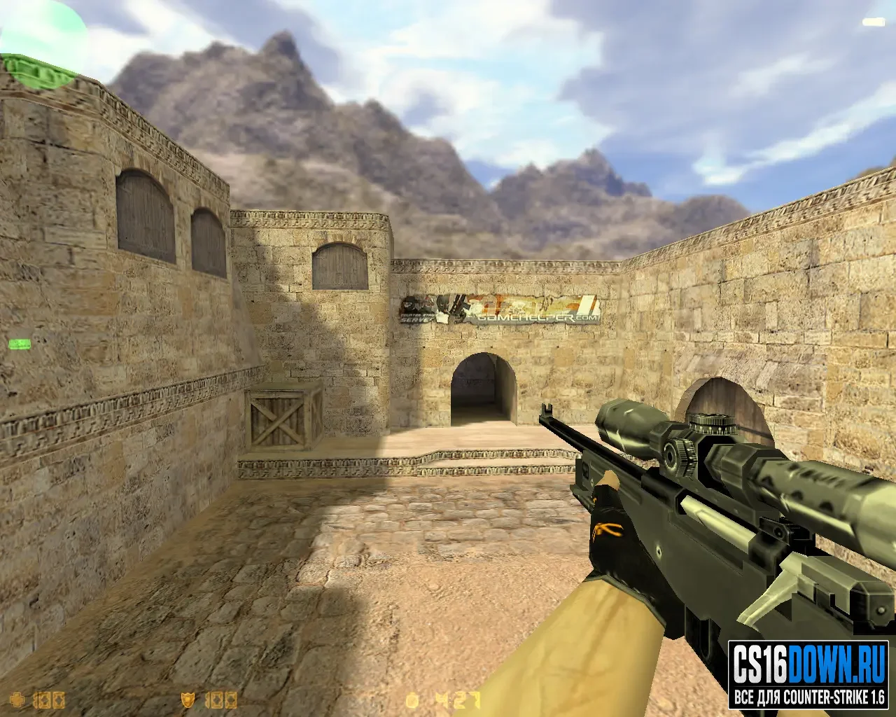 CS 1.6 Fnatic #6