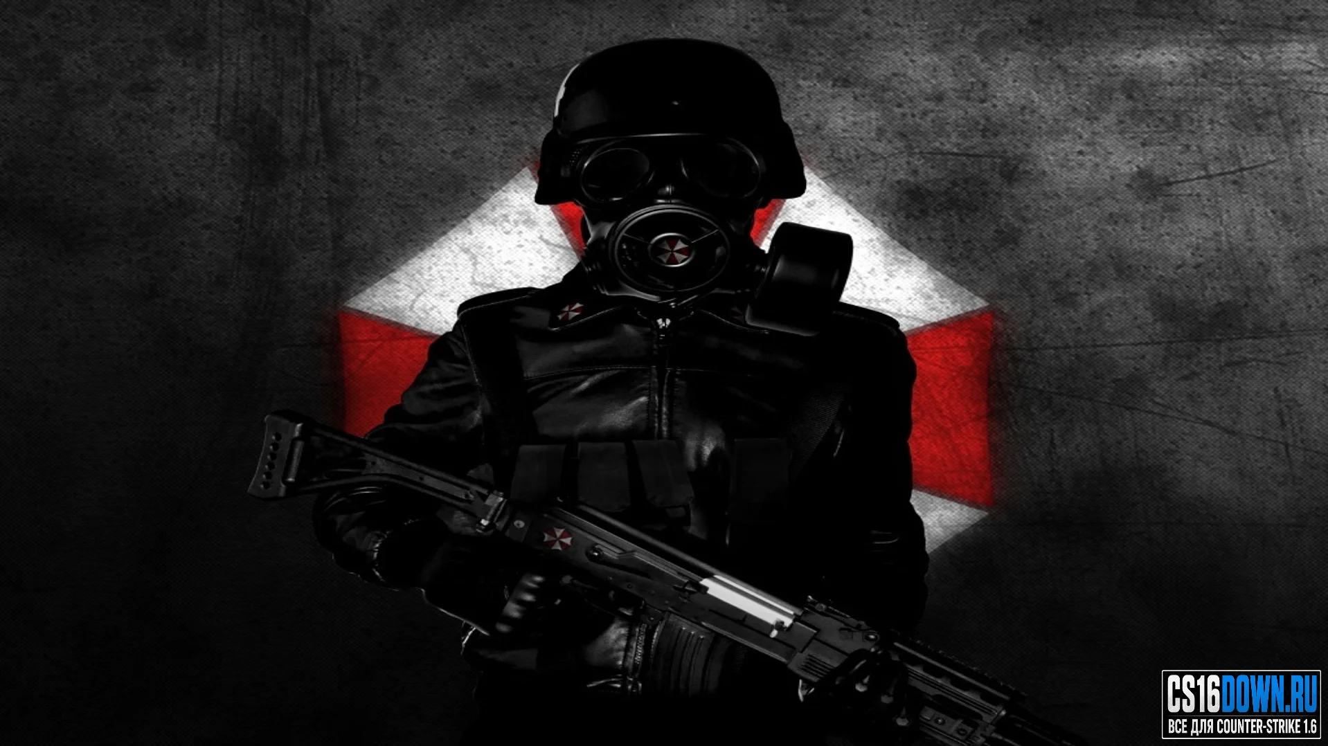 CS 1.6 Umbrella #1