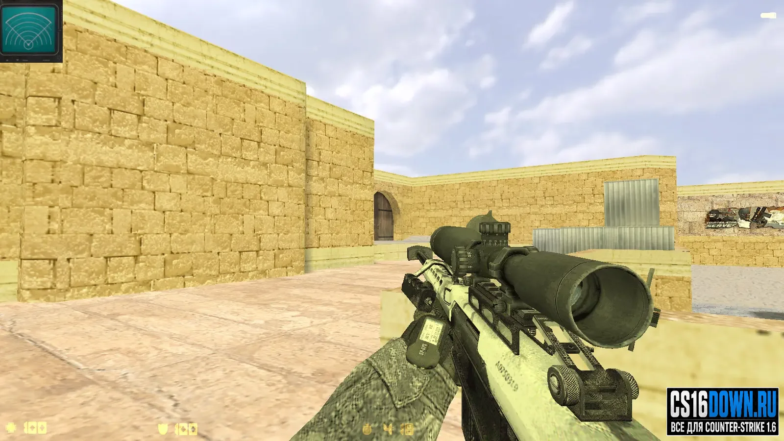 CS 1.6 Modern Warfare 3 #5