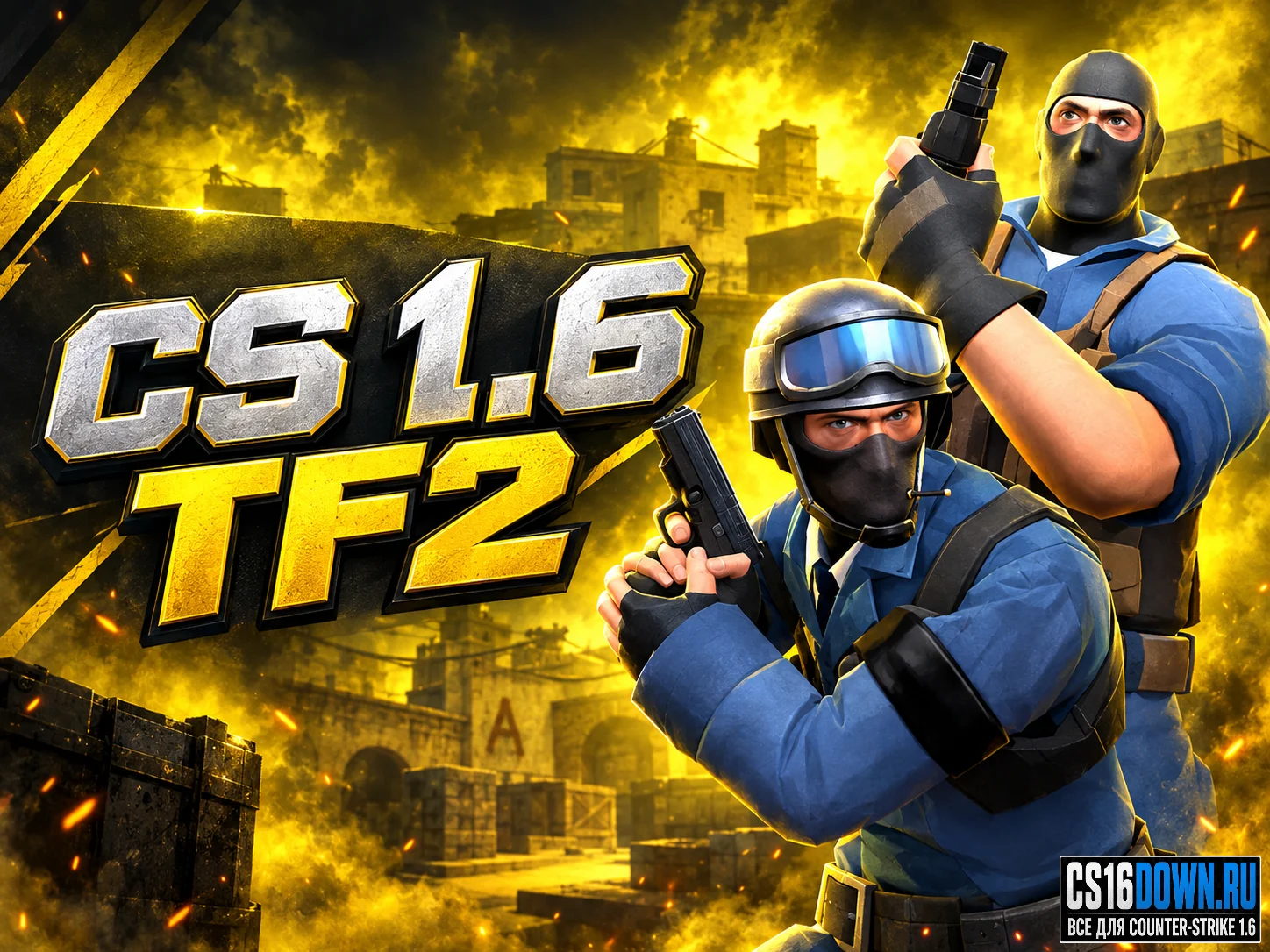 CS 1.6 TF2 #1