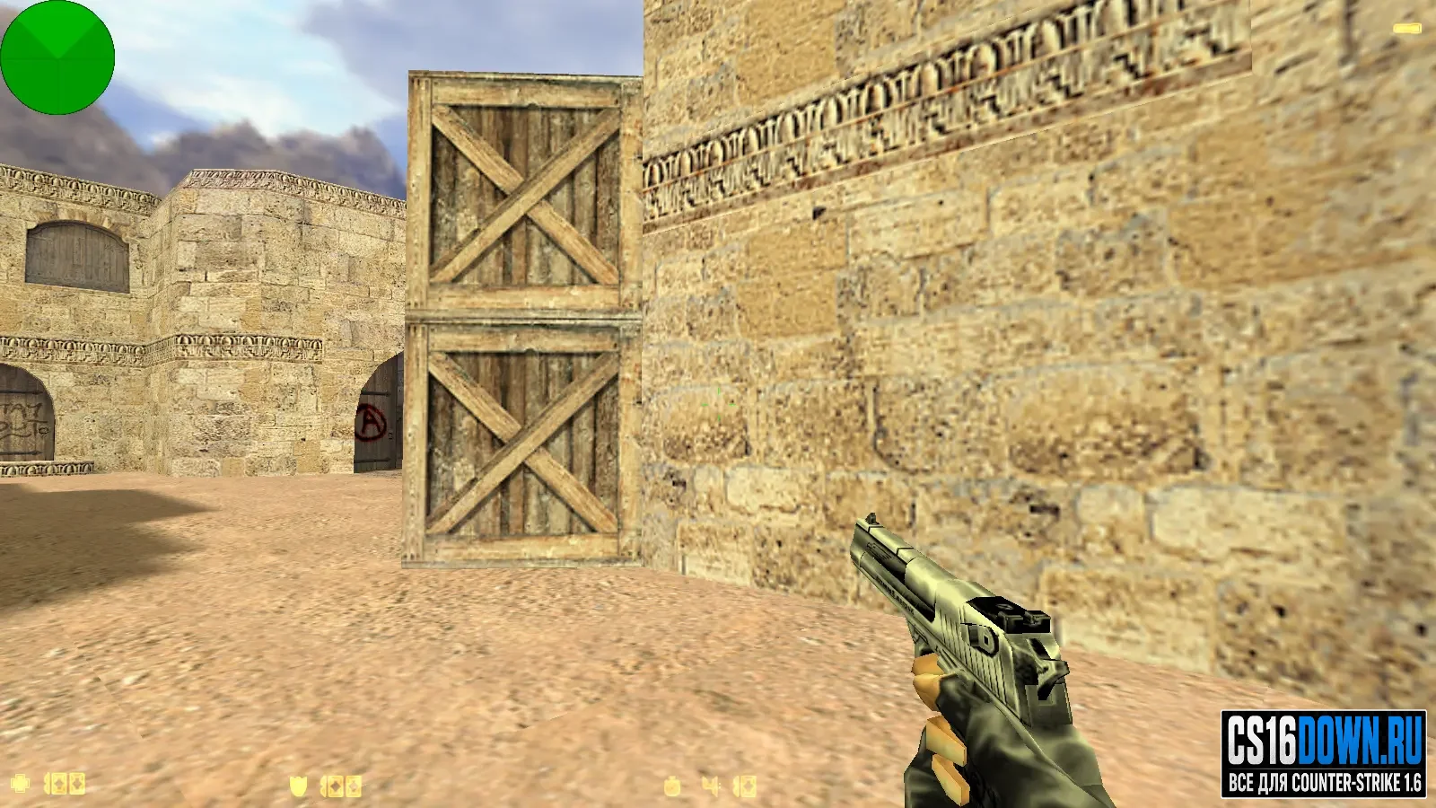 Counter-Strike 1.4 #7