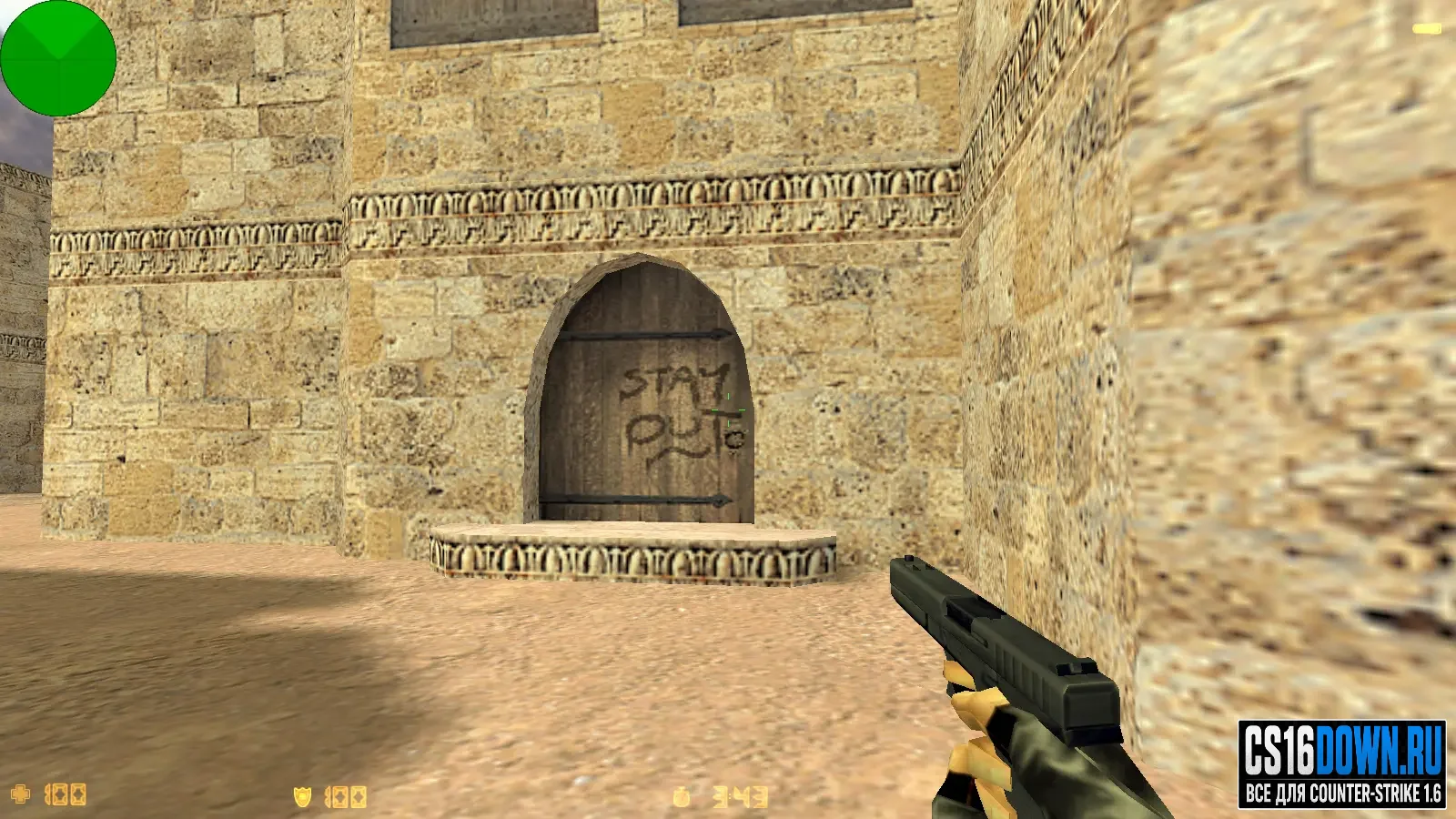 Counter-Strike 1.4 #8