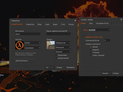 CS 1.6 «Азимов» #2