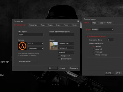 CS 1.6 Umbrella #2