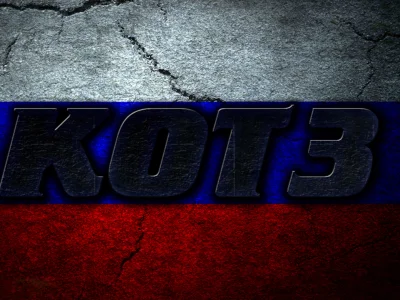 CS 1.6 от KOT3 #1